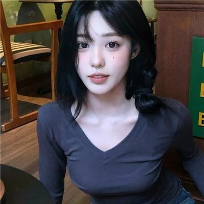 高兴的酸甜苦辣